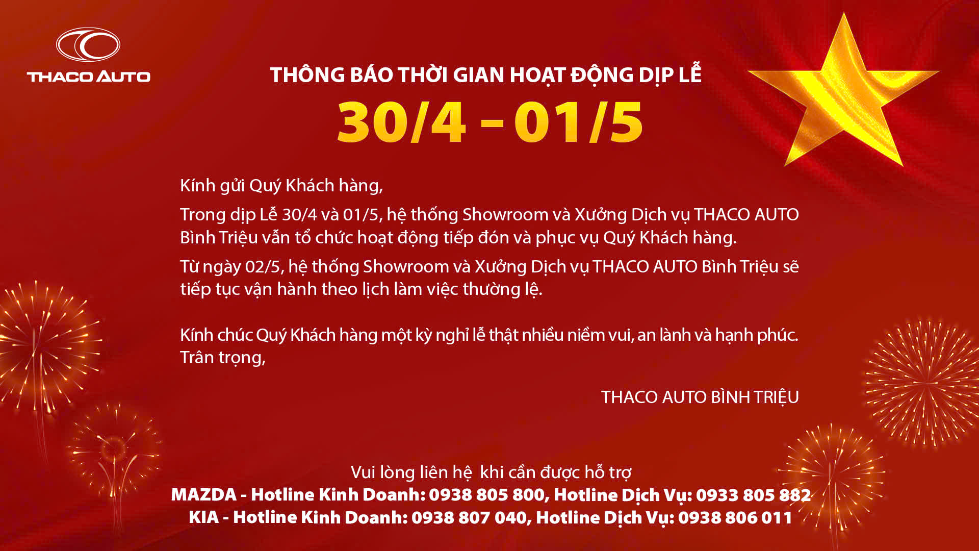 dd54ed90a18113df4a90